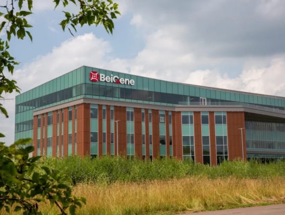 百濟(jì)神州任命汪來(lái)為總裁吳曉濱職務(wù)未變動(dòng)；美國(guó)醫(yī)療用品巨頭Medline上市；奧林巴斯啟動(dòng)第二期創(chuàng)新基金 | 日?qǐng)?bào)